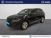 Volkswagen Tiguan occasion année 2024 boite Sequentielle Annonce Volkswagen Tiguan occasion Diesel Tiguan 2.0 TDI 150ch DSG7 Elegance 5p à Cahors