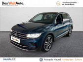 Volkswagen Tiguan occasion boite Sequentielle Annonce Volkswagen Tiguan occasion Diesel Tiguan 2.0 TDI 150ch DSG7 Elegance 5p à Cahors