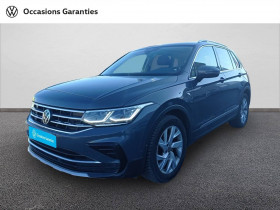 Volkswagen Tiguan occasion 2020 mise en vente à Albi par le garage CENTRE AUTO TARNAIS - photo n°1