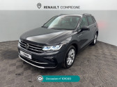Annonce Volkswagen Tiguan occasion Diesel Tiguan 2.0 TDI 150ch DSG7 Elegance Exclusive  Compigne