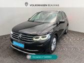 Annonce Volkswagen Tiguan occasion Diesel Tiguan 2.0 TDI 150ch DSG7 Elegance Exclusive  Beauvais