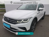 Volkswagen Tiguan occasion année 2021 boite Automatique Annonce Volkswagen Tiguan occasion Diesel Tiguan 2.0 TDI 150ch DSG7 Elegance Exclusive à Brie-Comte-Robert