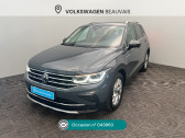 Annonce Volkswagen Tiguan occasion Diesel Tiguan 2.0 TDI 150ch DSG7 Elegance  Beauvais
