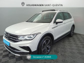 Volkswagen Tiguan Tiguan 2.0 TDI 150ch DSG7 Elegance   Saint-Quentin 02