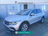 Annonce Volkswagen Tiguan occasion Diesel Tiguan 2.0 TDI 150ch DSG7 Elegance � Gisors