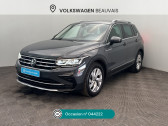 Annonce Volkswagen Tiguan occasion Diesel Tiguan 2.0 TDI 150ch DSG7 Elegance � Beauvais