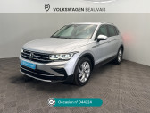 Annonce Volkswagen Tiguan occasion Diesel Tiguan 2.0 TDI 150ch DSG7 Elegance � Beauvais