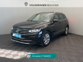 Annonce Volkswagen Tiguan occasion Diesel Tiguan 2.0 TDI 150ch DSG7 Elegance � Beauvais