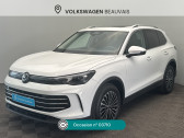 Volkswagen Tiguan occasion année 2025 boite Sequentielle Annonce Volkswagen Tiguan occasion Diesel Tiguan 2.0 TDI 150ch DSG7 Elegance à Beauvais