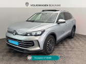 Annonce Volkswagen Tiguan occasion Diesel Tiguan 2.0 TDI 150ch DSG7 Elegance  Beauvais