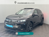 Volkswagen Tiguan occasion année 2025 boite Sequentielle Annonce Volkswagen Tiguan occasion Diesel Tiguan 2.0 TDI 150ch DSG7 Elegance à Beauvais