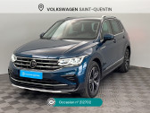 Volkswagen Tiguan occasion année 2022 boite Automatique Annonce Volkswagen Tiguan occasion Diesel Tiguan 2.0 TDI 150ch DSG7 Elegance à Saint-Quentin
