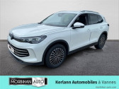 Volkswagen Tiguan occasion boite Sequentielle Annonce Volkswagen Tiguan occasion Diesel Tiguan 2.0 TDI 150ch DSG7 Elegance à Vannes