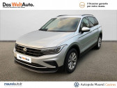 Volkswagen Tiguan occasion boite Sequentielle Annonce Volkswagen Tiguan occasion Diesel Tiguan 2.0 TDI 150ch DSG7 Life 5p à Castres