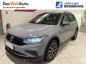 Volkswagen Tiguan occasion année 2021 boite Sequentielle Annonce Volkswagen Tiguan occasion Diesel Tiguan 2.0 TDI 150ch DSG7 Life 5p à Annemasse