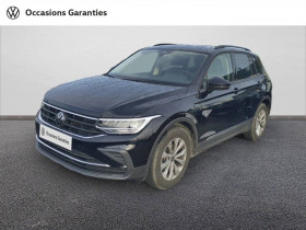 Volkswagen Tiguan occasion 2022 mise en vente à Onet-le-Chteau par le garage AUTOMOBILE SERVICE 12 - photo n°1