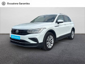 Volkswagen Tiguan occasion année 2022 boite Sequentielle Annonce Volkswagen Tiguan occasion Diesel Tiguan 2.0 TDI 150ch DSG7 Life Business 5p à Albi