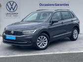 Volkswagen Tiguan Tiguan 2.0 TDI 150ch DSG7 Life Business 5p   LESCAR 64