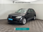 Volkswagen Tiguan Tiguan 2.0 TDI 150ch DSG7 Life  2021 - annonce de voiture en vente sur Auto Sélection.com