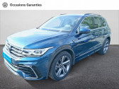 Annonce Volkswagen Tiguan occasion Diesel Tiguan 2.0 TDI 150ch DSG7 R-Line 5p � Albi