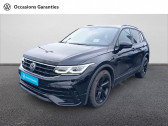 Annonce Volkswagen Tiguan occasion Diesel Tiguan 2.0 TDI 150ch DSG7 R-Line 5p � Albi