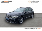 Volkswagen Tiguan occasion Noir boite Sequentielle Annonce Volkswagen Tiguan occasion Diesel Tiguan 2.0 TDI 150ch DSG7 R-Line 5p à Castres