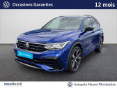 Volkswagen Tiguan - voir le détail de l'annonce Volkswagen Tiguan Tiguan 2.0 TDI 150ch DSG7 R-Line 5p  2022 - annonce de voiture en vente sur Auto Sélection.com