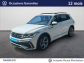 Volkswagen Tiguan occasion année 2024 boite Sequentielle Annonce Volkswagen Tiguan occasion Diesel Tiguan 2.0 TDI 150ch DSG7 R-Line 5p à Cahors