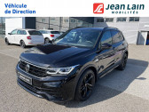 Volkswagen Tiguan occasion année 2022 boite Sequentielle Annonce Volkswagen Tiguan occasion Diesel Tiguan 2.0 TDI 150ch DSG7 R-Line 5p à La Motte-Servolex