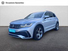 Volkswagen Tiguan occasion 2022 mise en vente &agrave; Albi par le garage CENTRE AUTO TARNAIS - photo n&deg;1