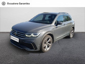 Volkswagen Tiguan Tiguan 2.0 TDI 150ch DSG7 R-Line 5p   Onet-le-Chteau 12