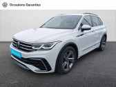 Volkswagen Tiguan occasion année 2022 boite Sequentielle Annonce Volkswagen Tiguan occasion Diesel Tiguan 2.0 TDI 150ch DSG7 R-Line 5p à Albi