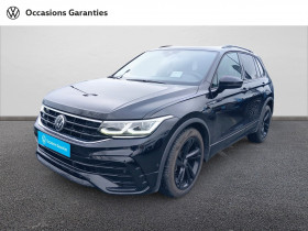 Volkswagen Tiguan occasion 2020 mise en vente &agrave; Albi par le garage CENTRE AUTO TARNAIS - photo n&deg;1