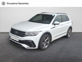 Annonce Volkswagen Tiguan occasion Diesel Tiguan 2.0 TDI 150ch DSG7 R-Line 5p � Onet-le-Ch�teau