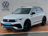 Volkswagen Tiguan occasion année 2022 boite Sequentielle Annonce Volkswagen Tiguan occasion Diesel Tiguan 2.0 TDI 150ch DSG7 R-Line 5p à LESCAR