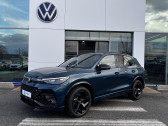 Annonce Volkswagen Tiguan occasion Diesel Tiguan 2.0 TDI 150ch DSG7 R-Line Edition 5p � Onet-le-Ch�teau
