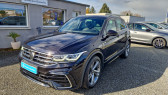 Annonce Volkswagen Tiguan occasion Diesel Tiguan 2.0 TDI 150ch DSG7 R-Line Exclusive 5p  TARBES 