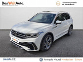 Volkswagen Tiguan occasion boite Sequentielle Annonce Volkswagen Tiguan occasion Diesel Tiguan 2.0 TDI 150ch DSG7 R-Line Exclusive 5p à Cahors