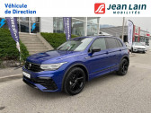 Volkswagen Tiguan occasion année 2021 boite Sequentielle Annonce Volkswagen Tiguan occasion Diesel Tiguan 2.0 TDI 150ch DSG7 R-Line Exclusive 5p à Grésy-sur-Aix