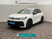 Volkswagen Tiguan Tiguan 2.0 TDI 150ch DSG7 R-Line Exclusive   Beauvais 60