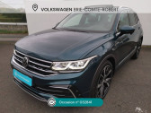 Annonce Volkswagen Tiguan occasion Diesel Tiguan 2.0 TDI 150ch DSG7 R-Line Exclusive  Brie-Comte-Robert