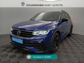 Annonce Volkswagen Tiguan occasion Diesel Tiguan 2.0 TDI 150ch DSG7 R-Line Exclusive � Saint-Quentin