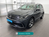 Volkswagen Tiguan Tiguan 2.0 TDI 150ch DSG7 R-Line  2022 - annonce de voiture en vente sur Auto S&eacute;lection.com
