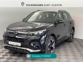 Volkswagen Tiguan occasion année 2024 boite Sequentielle Annonce Volkswagen Tiguan occasion Diesel Tiguan 2.0 TDI 150ch DSG7 R-Line à Saint-Quentin