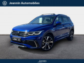 Volkswagen Tiguan occasion année 2024 Annonce Volkswagen Tiguan occasion Diesel Tiguan 2.0 TDI 150ch DSG7 à Troyes