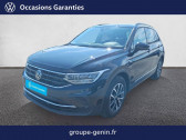 Volkswagen Tiguan Tiguan 2.0 TDI 150ch DSG7   BOLLENE 84