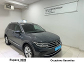 Volkswagen Tiguan Tiguan 2.0 TDI 150ch DSG7  2022 - annonce de voiture en vente sur Auto Sélection.com
