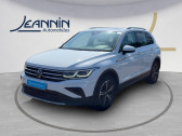 Volkswagen Tiguan Tiguan 2.0 TDI 150ch DSG7   Auxerre 89