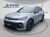 Volkswagen Tiguan occasion année 2025 Annonce Volkswagen Tiguan occasion Diesel Tiguan 2.0 TDI 150ch DSG7 à Sens
