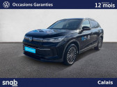 Volkswagen Tiguan Tiguan 2.0 TDI 150ch DSG7   Calais 62